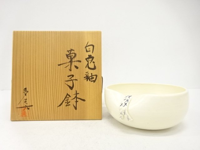 JAPANESE COLLECTIBLE / KIKUCHI TAMIKO ZUKURI WHITE RABBIT